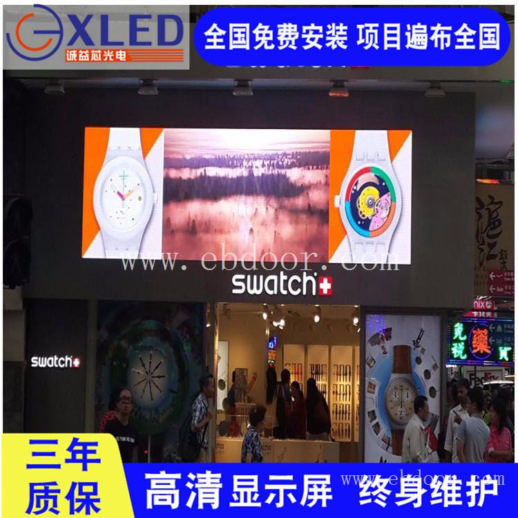 商场橱窗全彩P4广告LED显示屏58平方米价格多钱江苏省江阴市