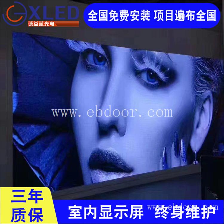 艺术活动展厅全彩P6LED电子屏60平方米价钱多钱四川省邛崃市