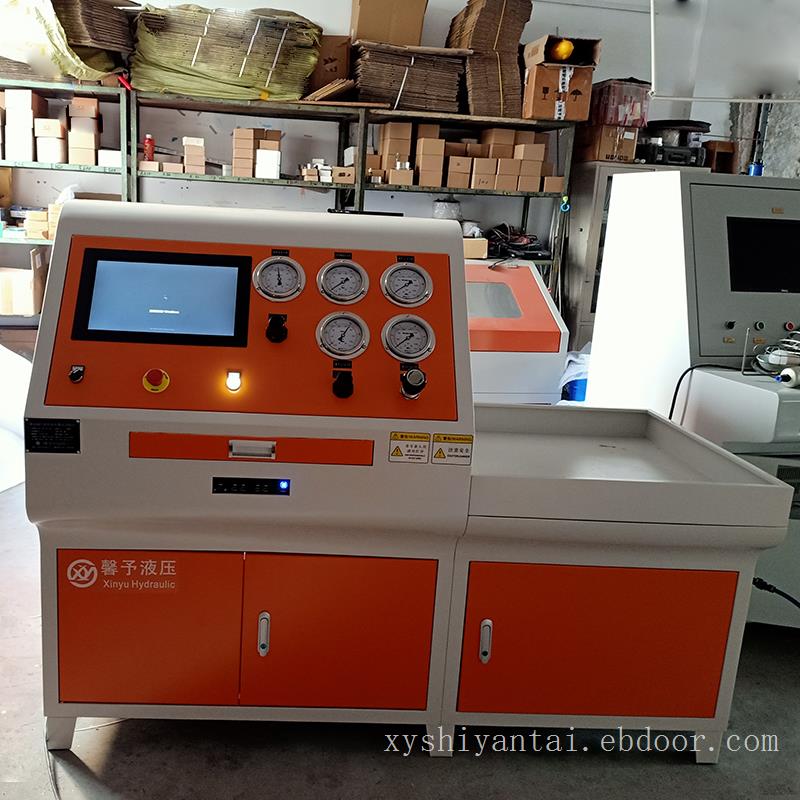 供应单向阀气密性密封试验台