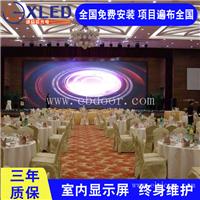 室内全彩LED电子屏 定制P3.91LED显示屏 诚益芯厂家直销 优质低价