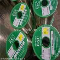观兰回收环保锡线 布吉回收锡膏 光明喜星锡膏回收厂家