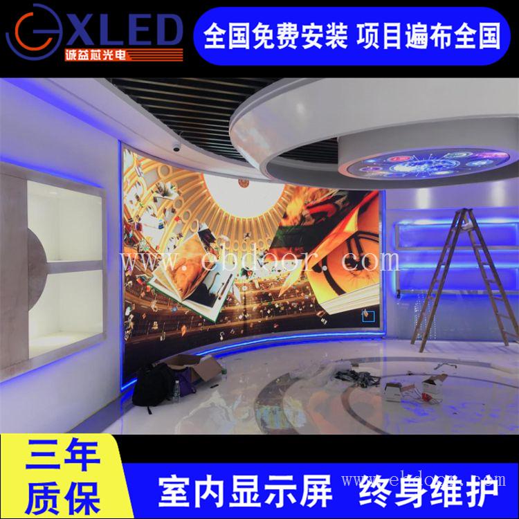 防汛指挥中心P1.25透明LED显示屏9平方米价钱多钱海南省文昌市