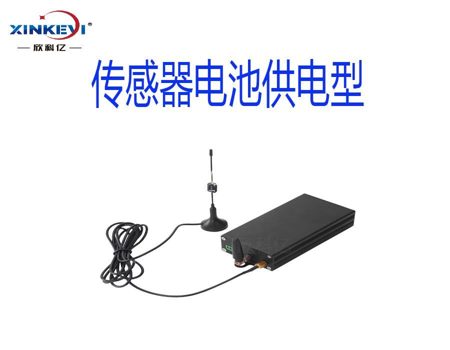 无线测温接收装置  温度仪表欣科亿厂家