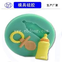 食品级硅胶 环保的铂金硅胶