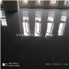 环氧砂浆地坪漆 环氧砂浆地面漆 邛崃环氧砂浆地坪漆厂家供应