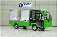 广东鸿畅达 电动送餐车 私人订制 按您的需要生产