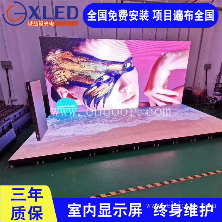 室内舞台屏 P6异形LED显示屏 56平方米预算多钱 广西壮族防城港