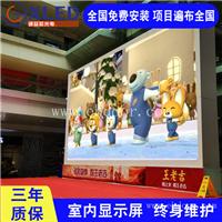 小间距LED屏厂家  高清P2全彩LED显示屏  LED显示屏诚益芯厂家