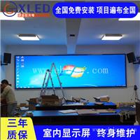 小间距LED屏厂家 高清P2室内LED电子屏 深圳LED屏诚益芯厂家