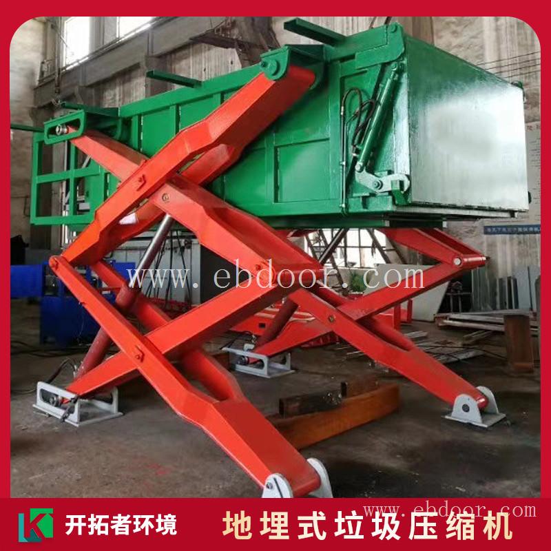中转站压缩设备 下沉式垃圾站周转设备 垃圾中转箱参数