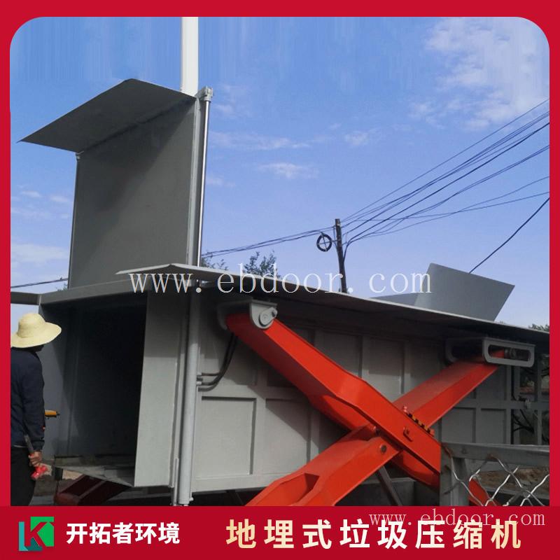 垃圾站周转设备 物业垃圾压缩式转运站 垃圾压缩机建设标准