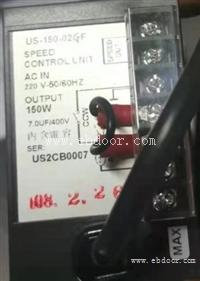 台湾VGS SPEED CONTROL 马达控制调速器 US-150-02GF
