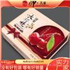 橘子礼盒包装 百香果手提礼盒定制 瓦楞纸盒生产工厂
