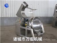 炒火锅底料食品底料机