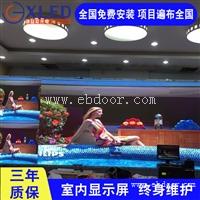小间距全彩LED显示屏 河南省济源市 社区电子公告栏