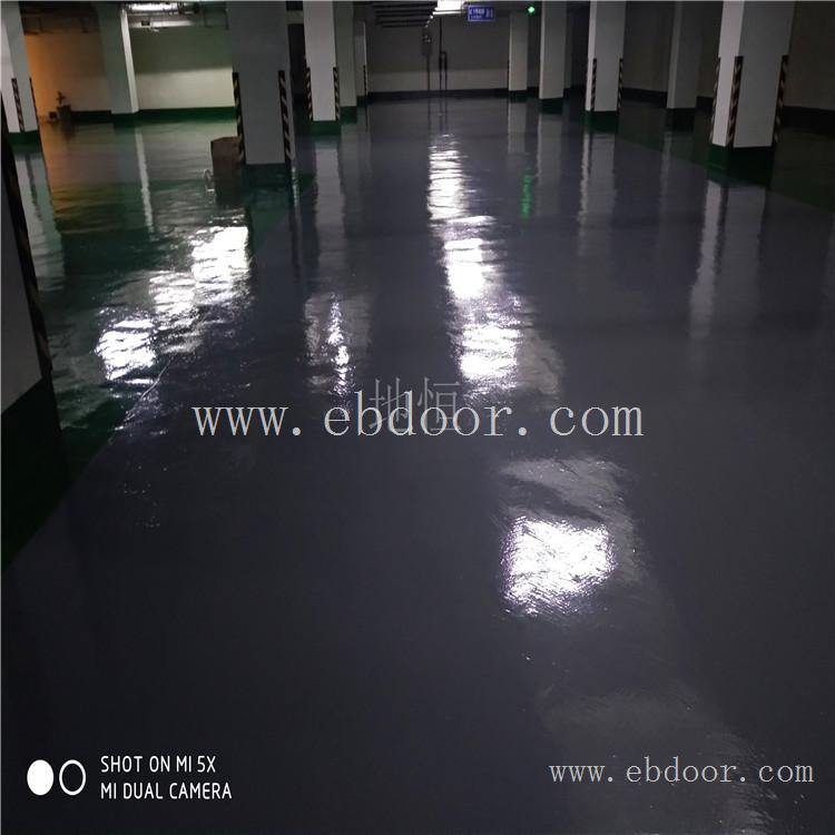 环氧砂浆地坪漆 砂浆地坪漆 德阳防霉环氧砂浆地坪漆