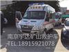 依维柯负压救护车  矿山救险车   矿山紧急救援车  M2-33矿山救护