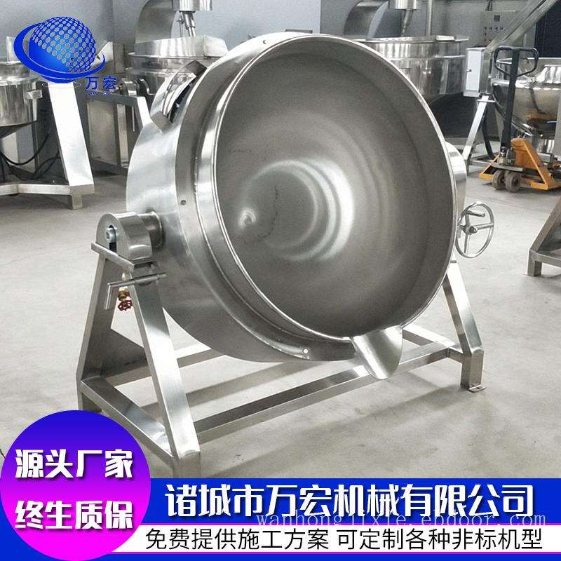 万宏牌固元膏熬制夹层锅