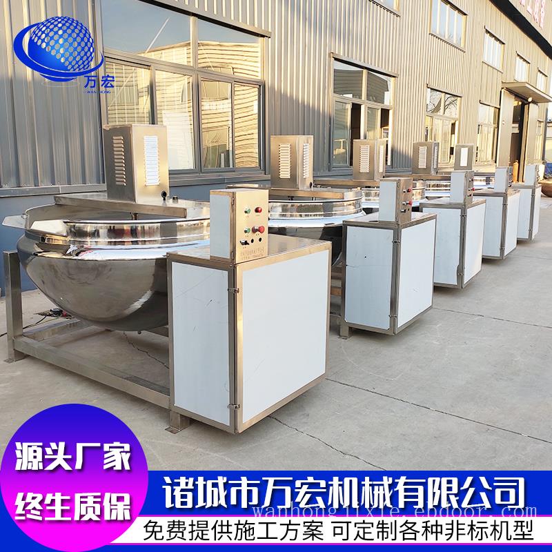 万宏牌稀饭锅