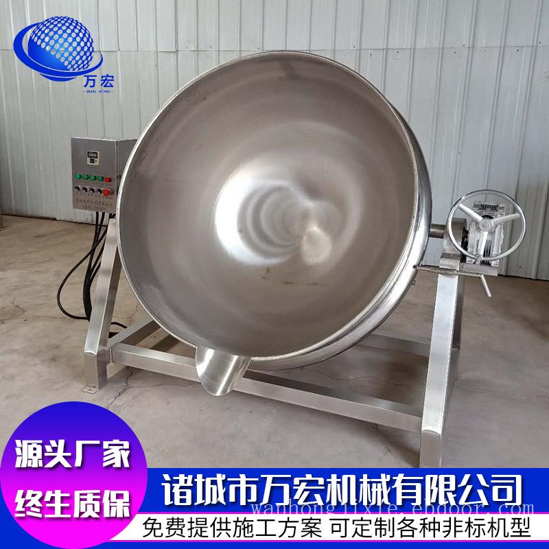 万宏牌稀饭锅