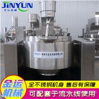 厂家直销阿胶熬制炒锅 火锅底料炒料机