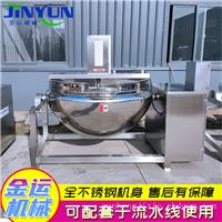 凉粉搅拌熬制夹层锅
