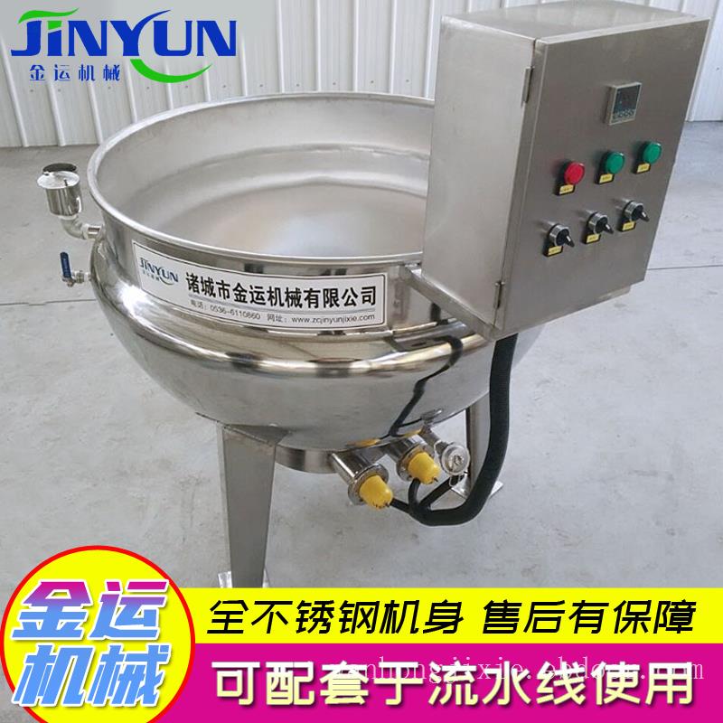 凉粉搅拌熬制夹层锅