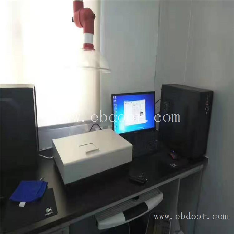 全自动多功能红外分光测油仪DL-SY8000
