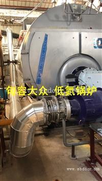 2020年锅炉低氮改造补助氮氧化物排放标准进口低氮燃烧器FGR技术