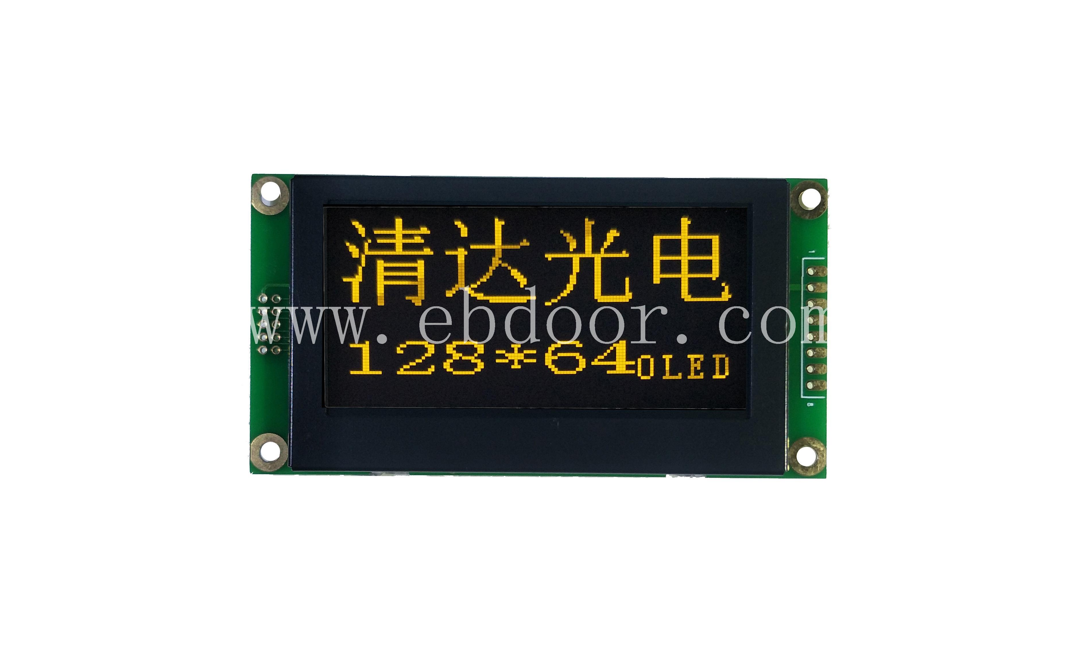 12864UART/RS232/SPI串口OLED模组/2.7英寸超低温汉字库OLED模块