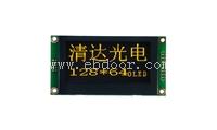 12864UART/RS232/SPI串口OLED模组/2.7英寸超低温汉字库OLED模块