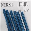 NIKKI喷油管金属加工吹气管 机床喷水管日机牌冷却管2分3分可定制