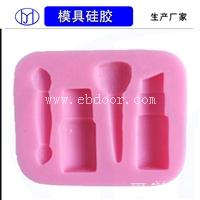 背景墙文化石模具硅胶