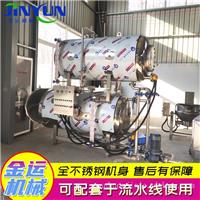 软包装卤蛋杀菌锅