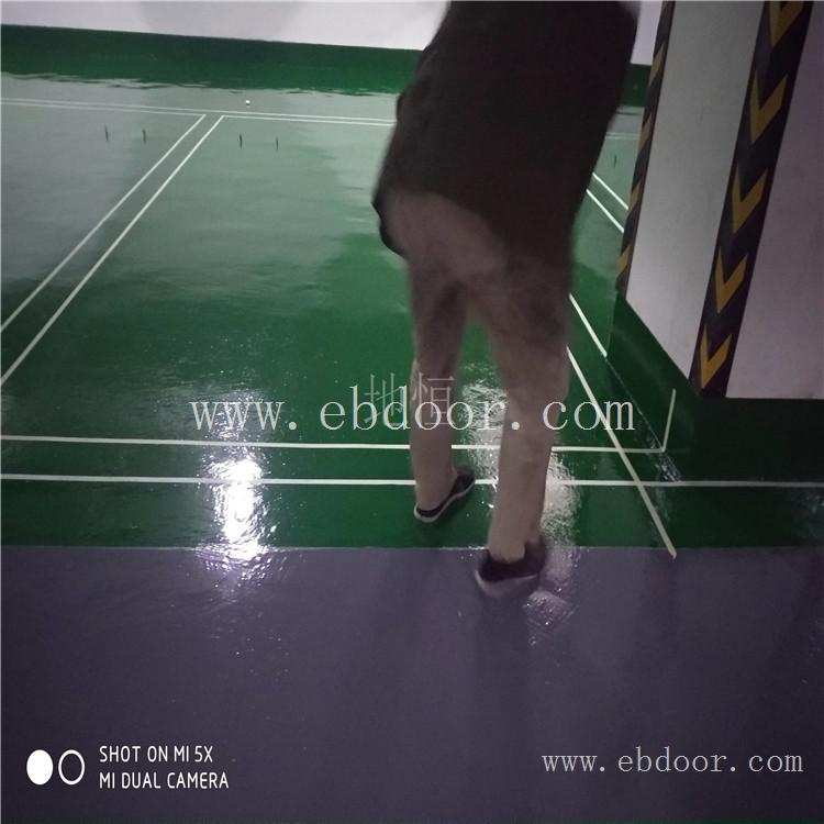 环氧砂浆地坪漆 承重型砂浆地坪 金牛耐压环氧砂浆地坪漆