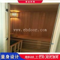 光波汗蒸房厂家 家庭式桑拿房 定制汗蒸房