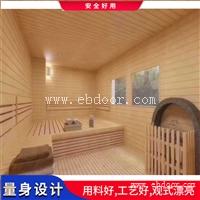 光波汗蒸房厂家 小型家庭式桑房 远红外光波汗蒸房