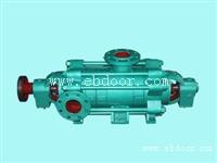 自平衡卧式离心泵DP280-43*3报价