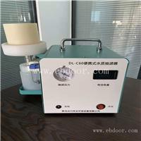 环境监测站常用 便携式水样抽滤器 生产厂家