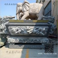 长方形石雕香炉 宗祠青石香炉