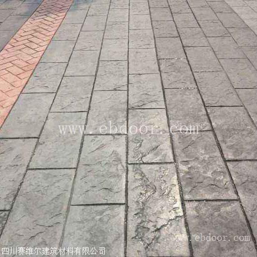 铜仁市 压印混凝土厂家 彩色压花路面 水泥压花地面