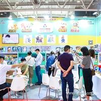 幼教玩具展深圳玩具展展位