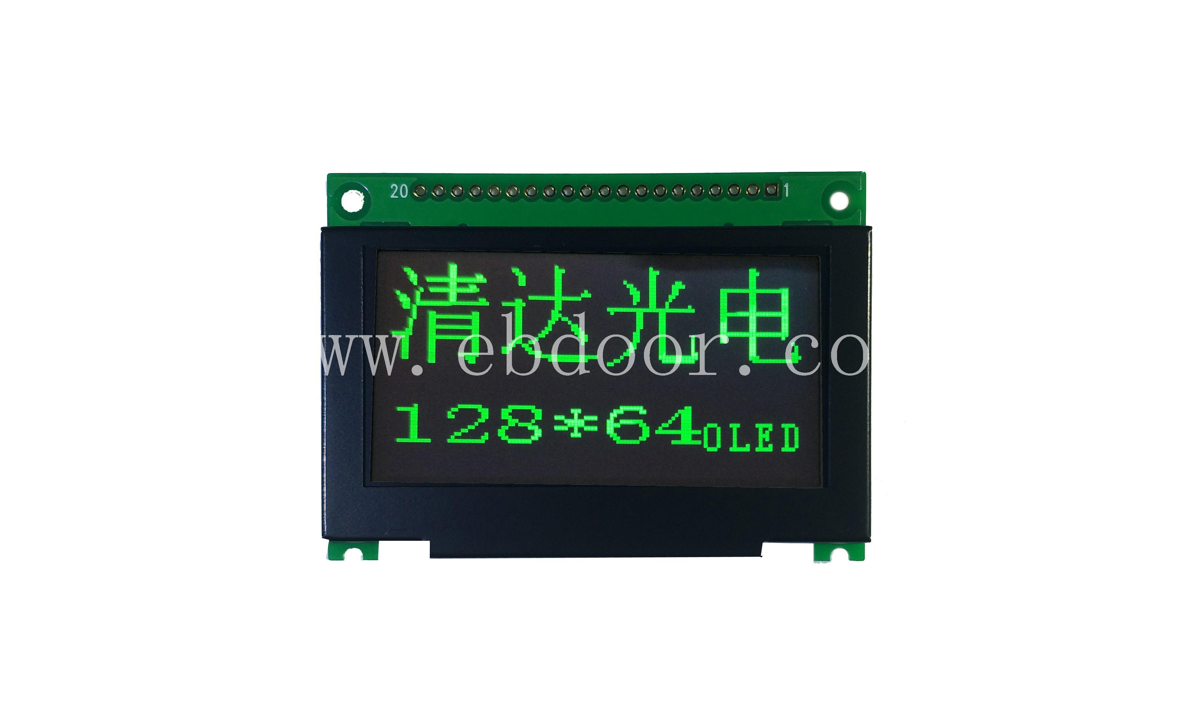 可完全兼容代用VGM128064A0G08的OLED模组HGS1286445