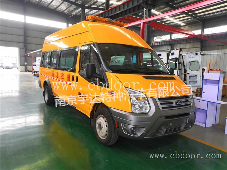 欧盛救险车NJ5046XXHF3E 市政管网工程车  防汛排水应急抢修车