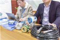 国产沉降品牌 铁路桥梁沉降观测规范 点击进来获取报价