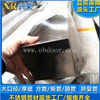 不锈钢立柱 河道栏杆 不锈钢方管 兴荣厂家定制