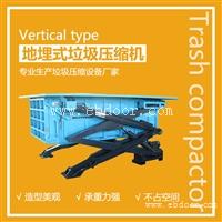 垃圾压缩存储设备 生活垃圾收集设备 处理60吨垃圾处理中转站