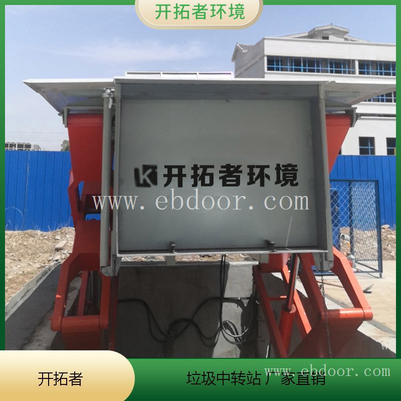 垃圾收集压缩装置 村级垃圾站 室外型垃圾处理站