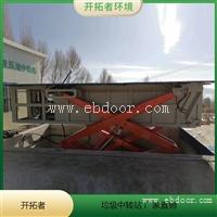 垃圾中转压缩站 公园垃圾收集设备 垃圾站设备厂