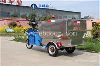 电动三轮保洁车 电动三轮环卫车 电动三轮保洁车价格 广东鸿畅达